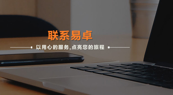 廣州辦公（gōng）家具_廣州辦公家具廠（chǎng）_佛山（shān）辦公家具定做-佛山市99精品热视频这里只有精品家（jiā）具有限公司