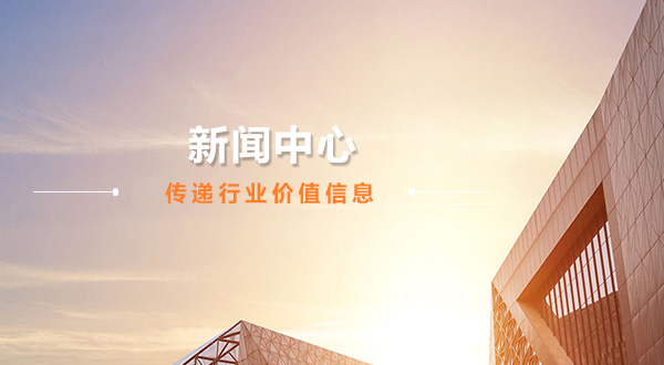 廣州辦公家具（jù）_廣州辦（bàn）公家具廠_佛山辦公家具定做（zuò）-佛山市99精品热视频这里只有精品家具有限公司